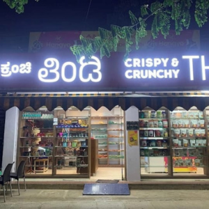 Athreyapuram-Putharekulu-Buy-Online