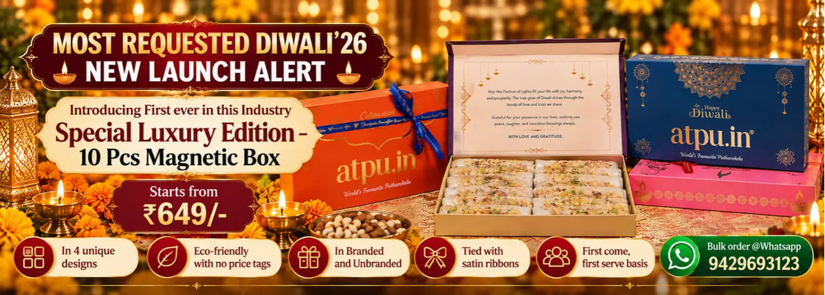 Promotional banner for an atpu.in Diwali 2026 New Launch Alert featuring a special luxury edition 10-piece magnetic box.