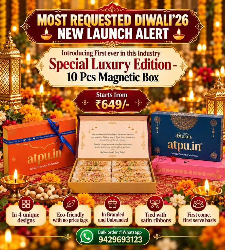 Promotional advertisement for the Atpu.in Diwali 2026 New Launch Alert, showcasing a special luxury edition of 10-piece magnetic boxes.