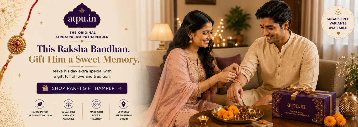 A promotional banner for atpu.in Rakhi bandhan, showing a couple sitting together on a sofa with a Rakhi wrapped in pink silk and a purple gift box on the table.