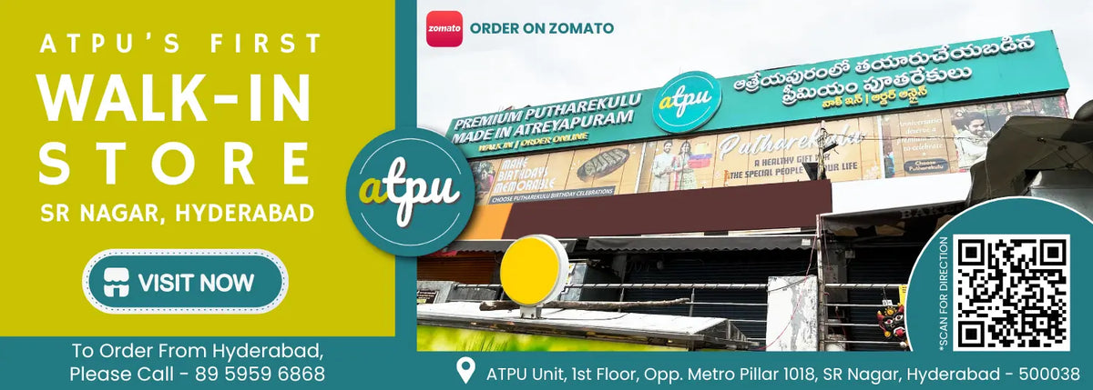Atreyapuram Putharekulu - Buy Online Original Putharekulu Made In ...