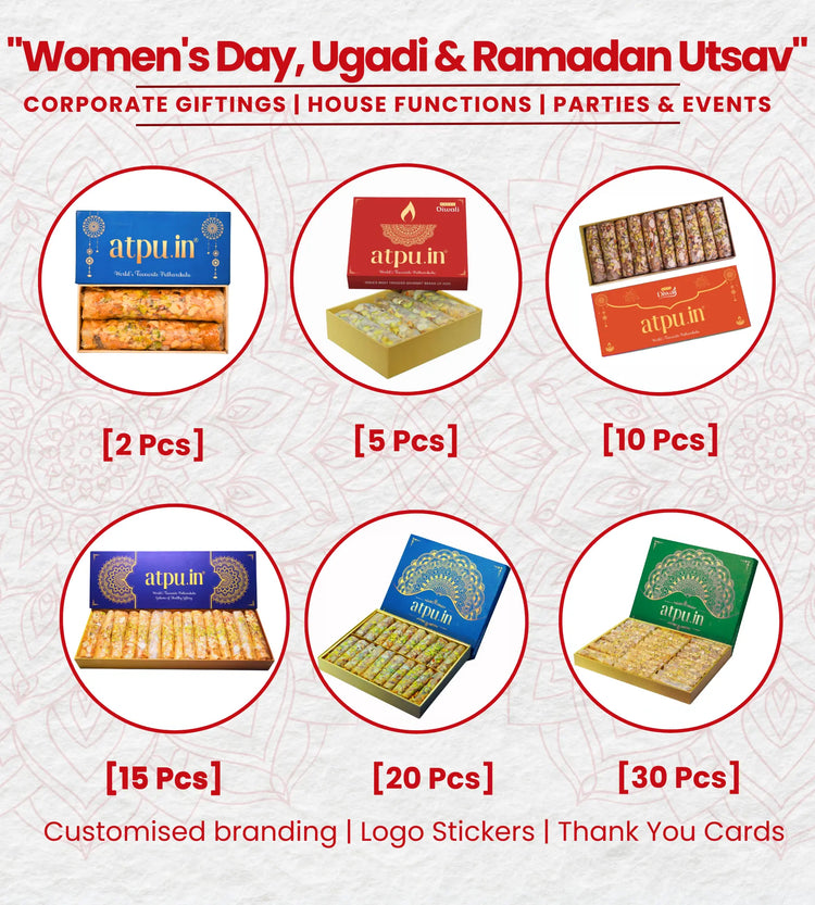 Promotional image of atpu.in corporate gift items for Women's Day, Ugadi, and Ramadan Utsav with packaging options and quantities.